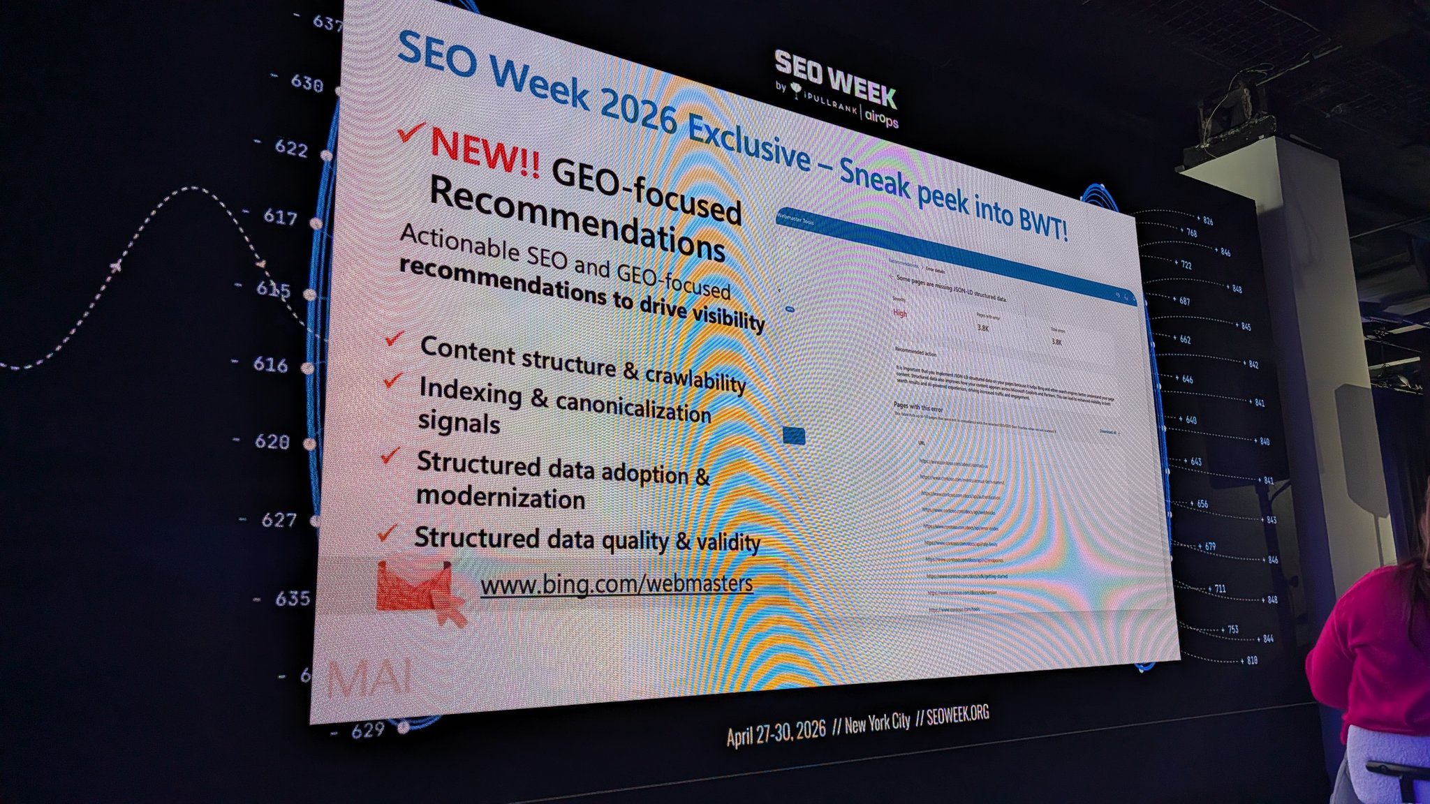 全新功能:聚焦 GEO 的优化建议