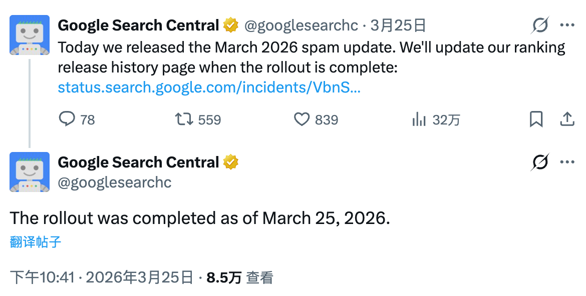 微信图片_20260326100905_6095_228.png